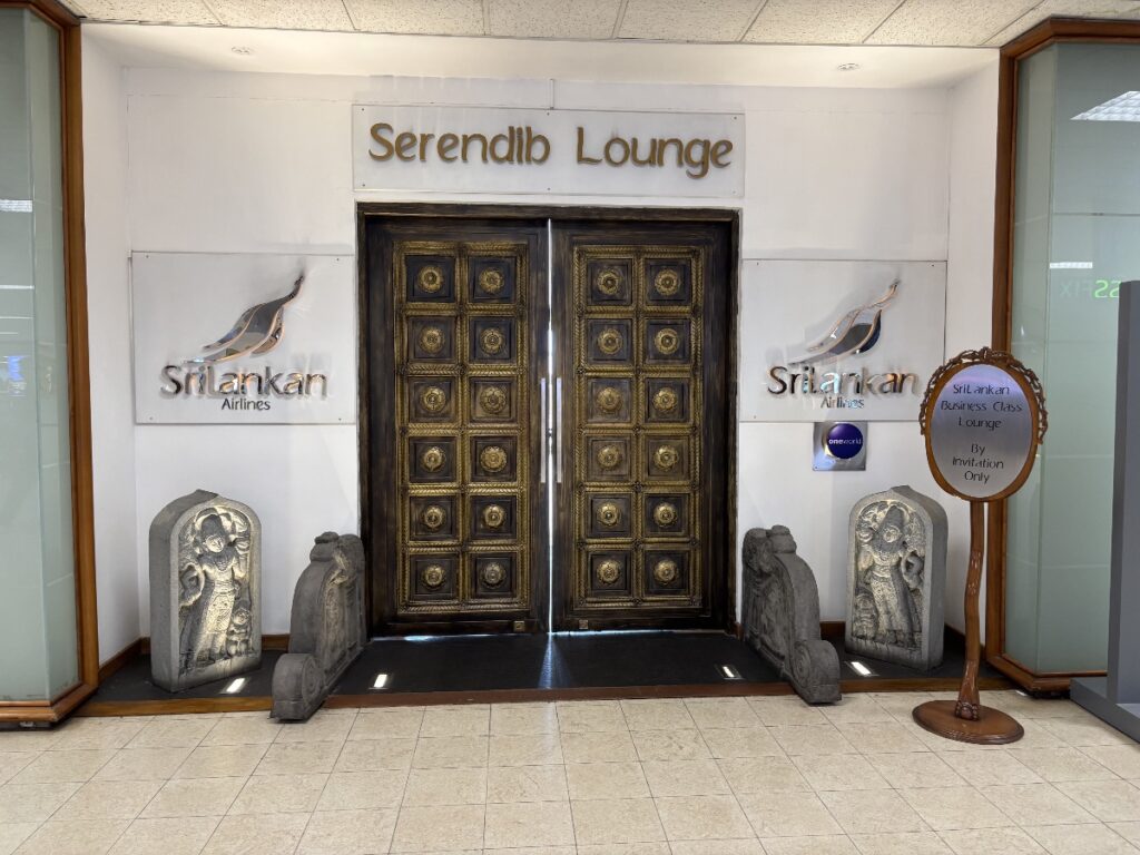 Serendib Lounge