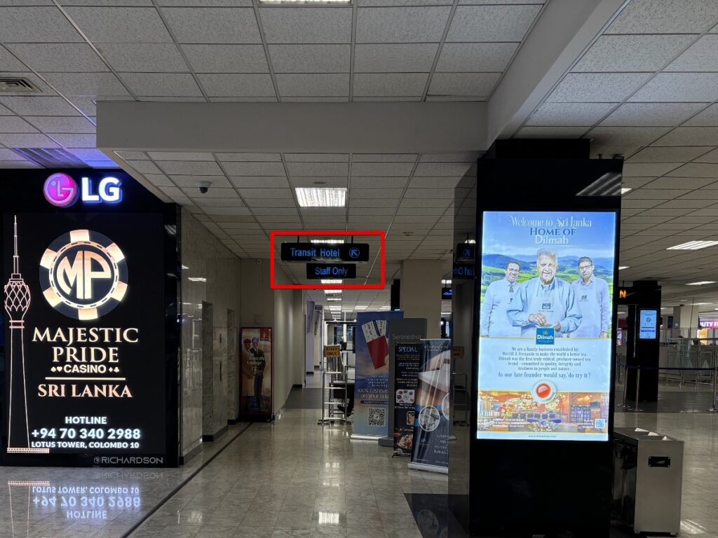 Transit Hotelの案内