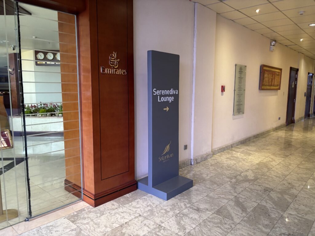 エミレーツラウンジ