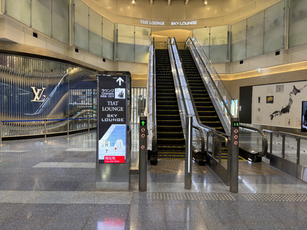 TIAT LoungeとSky Lounge