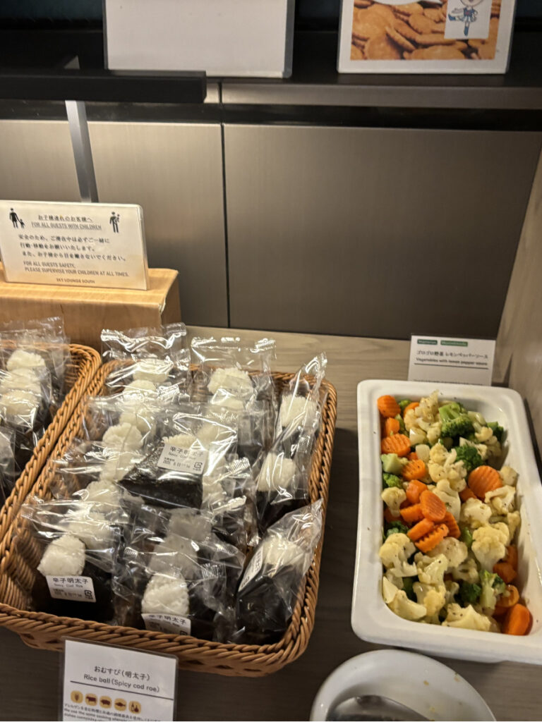 おにぎり、温野菜