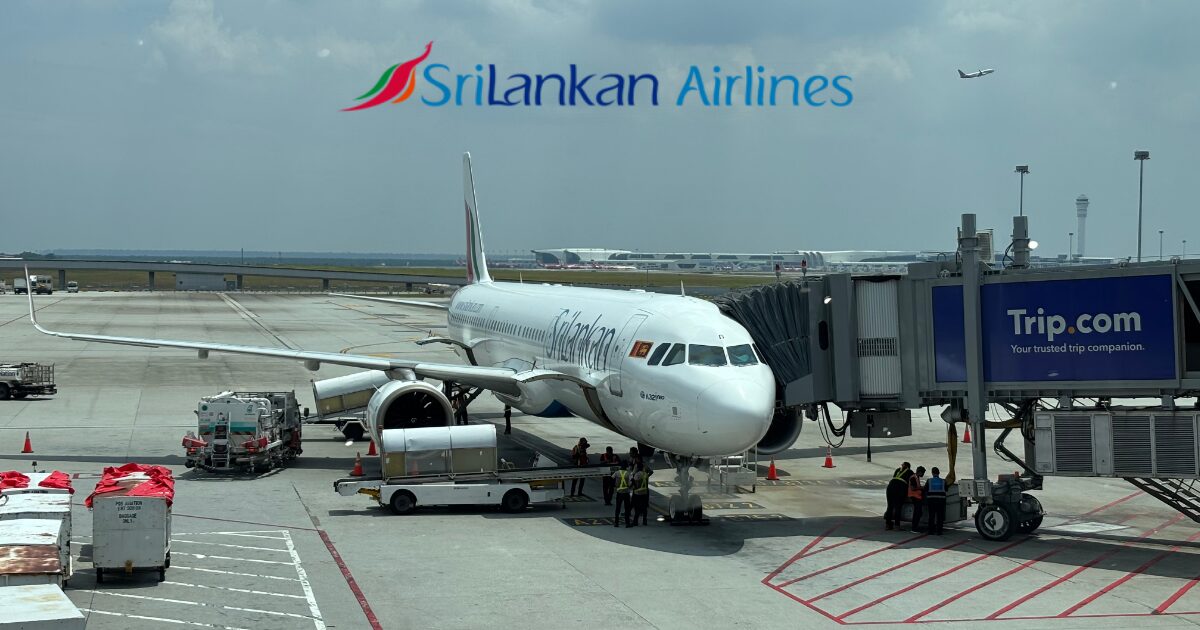 スリランカ航空