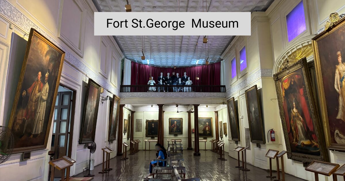 セント・ジョージ要塞博物館