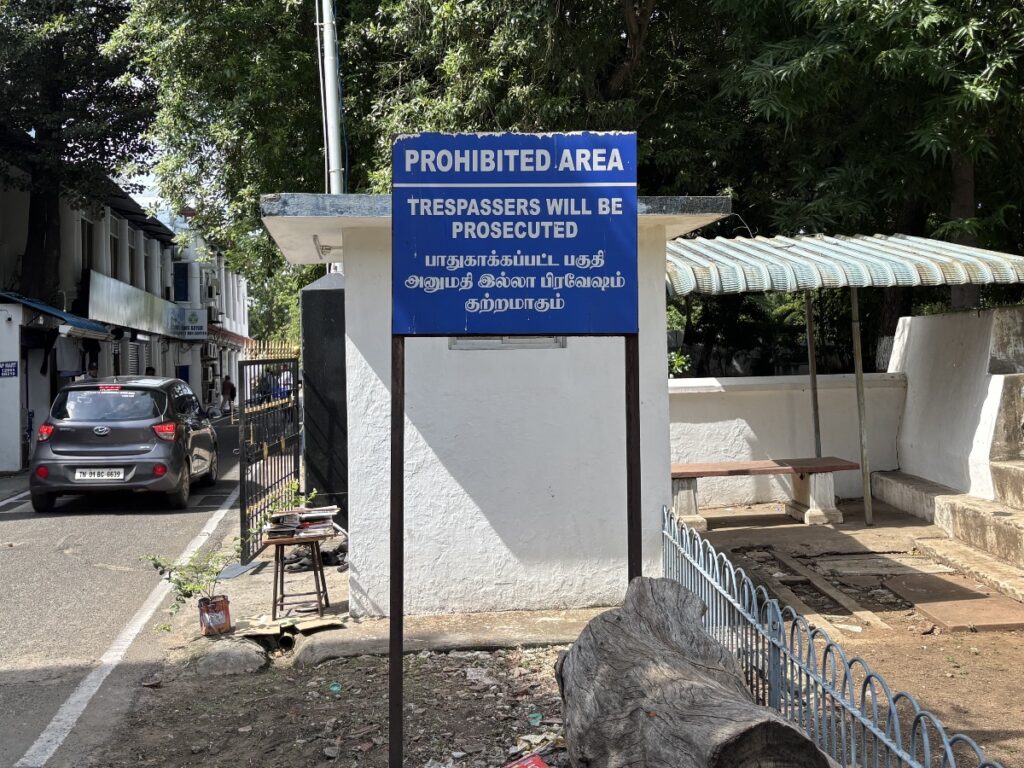 セント・ジョージ要塞 禁止エリア