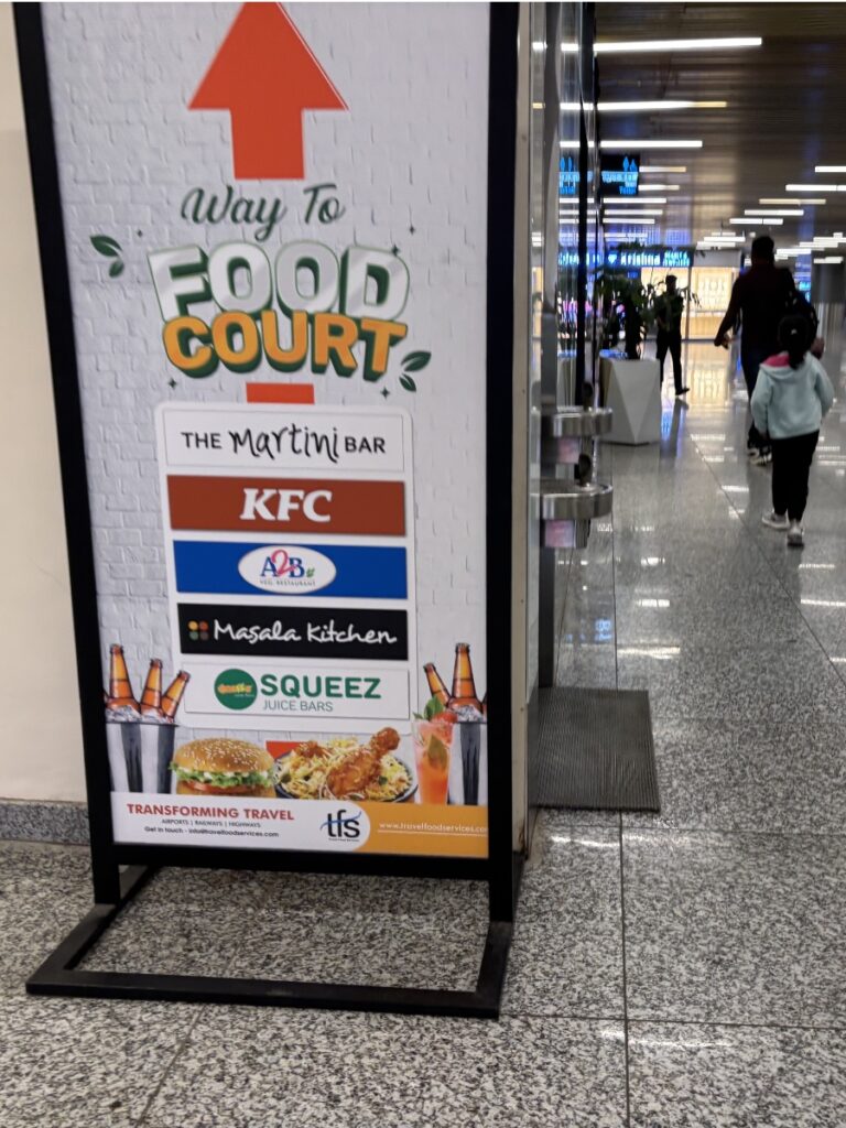 フードコートの案内