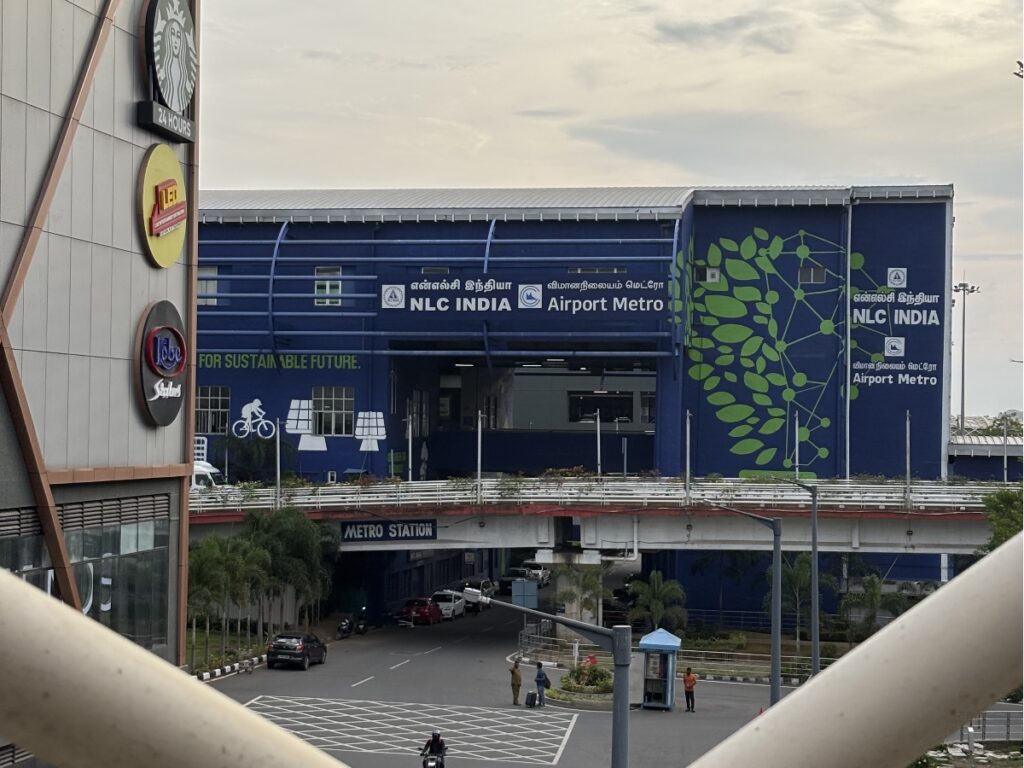 メトロステーション