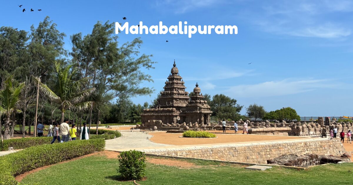マハーバリプラム