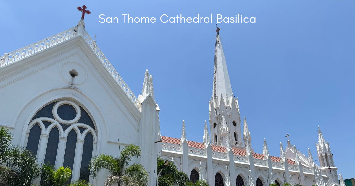 サントメ大聖堂