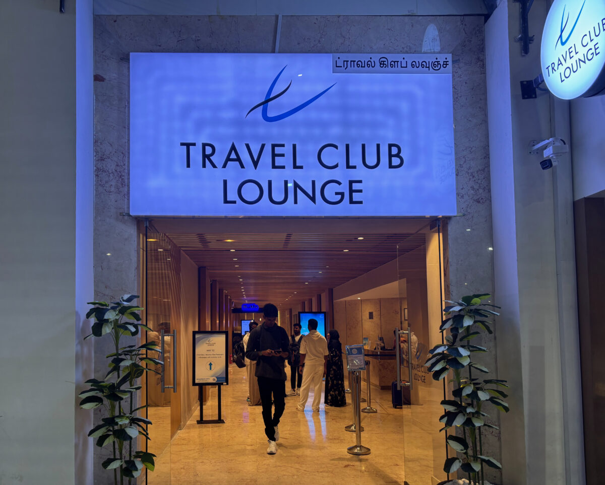 Travel Club Lounge