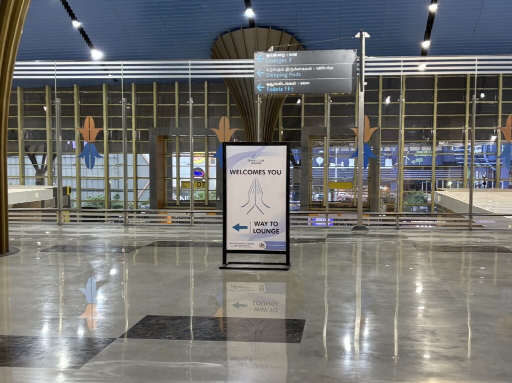 ラウンジ案内板