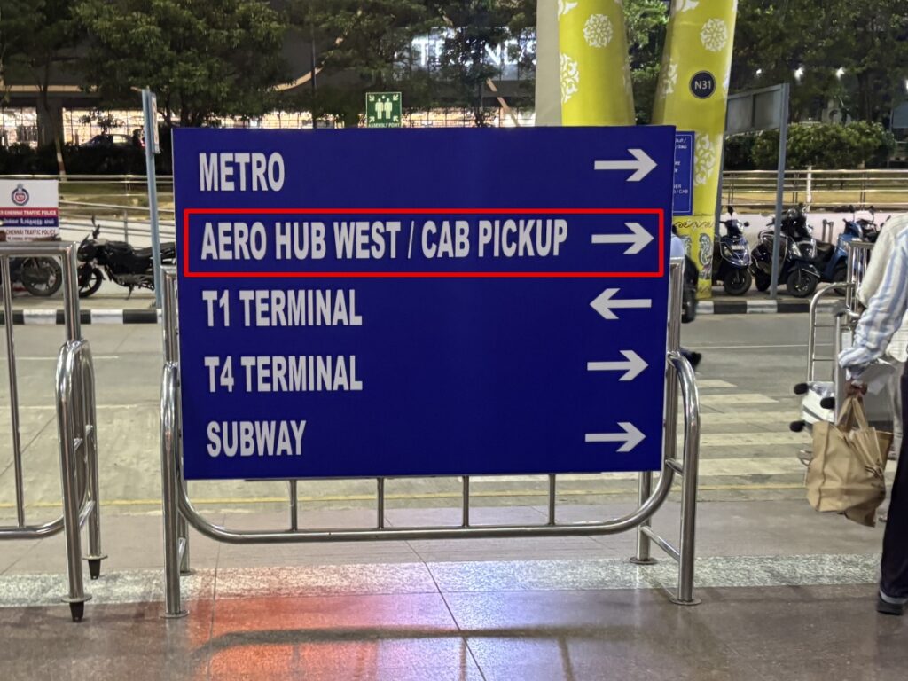 ピックアップポイント