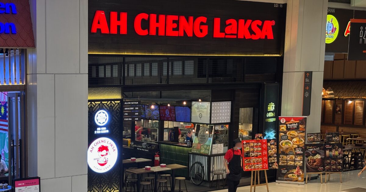 Ah Cheng Laksa