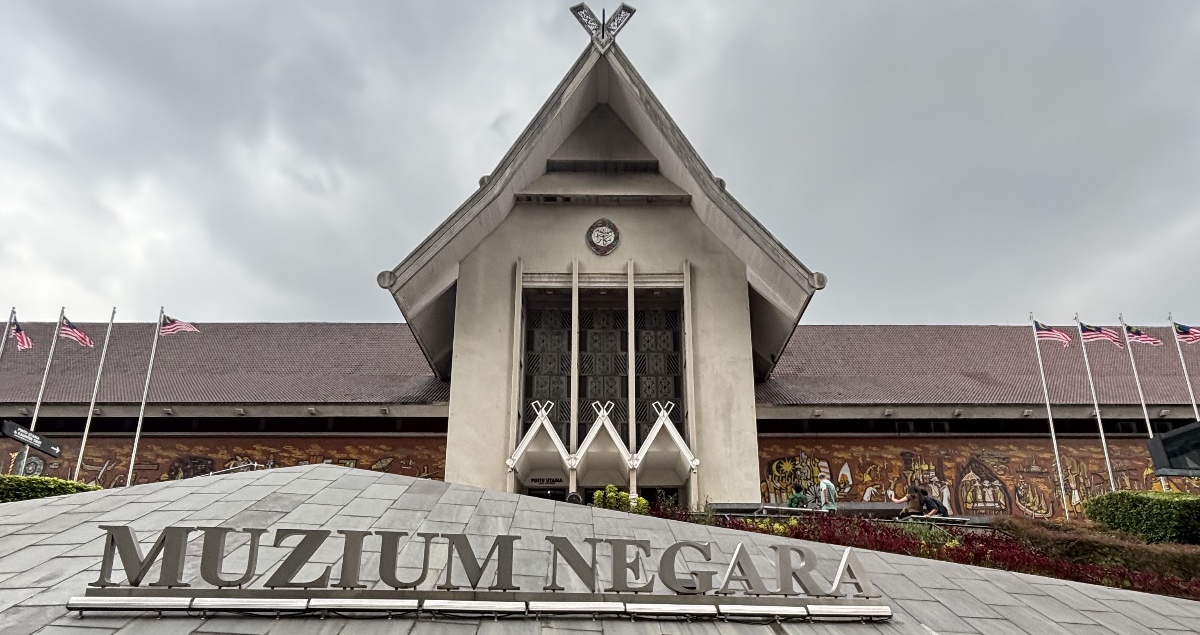 マレーシア国立博物館