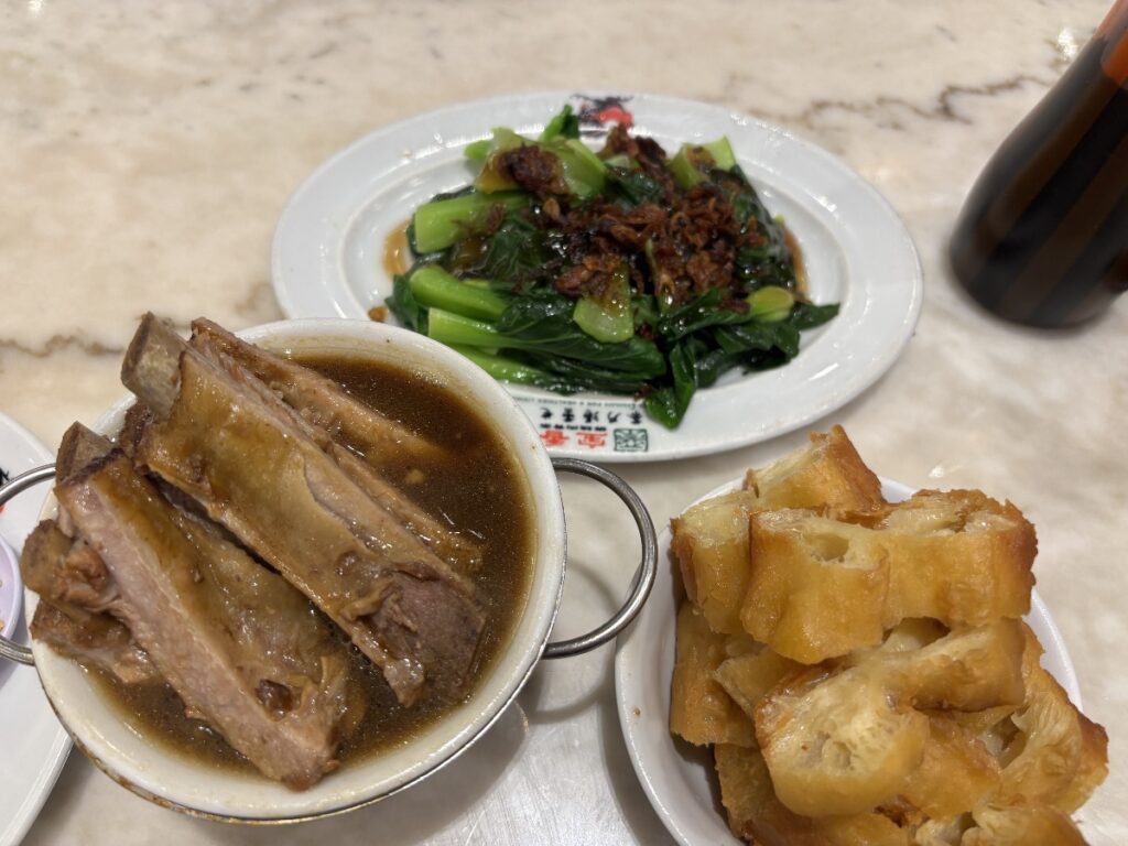 バクテーと油条、青菜炒め