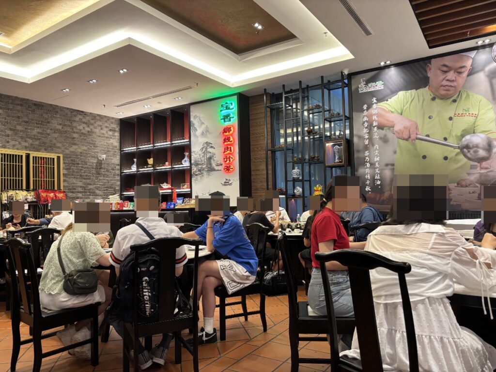 パオ・シャン・バクテーの店内