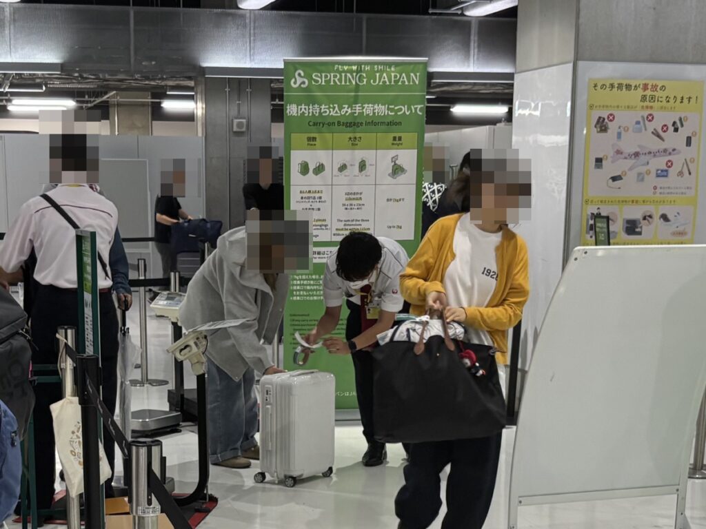 成田空港での荷物計測
