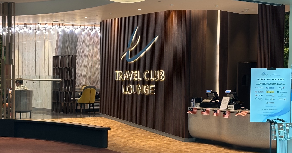 Travel Club Lounge