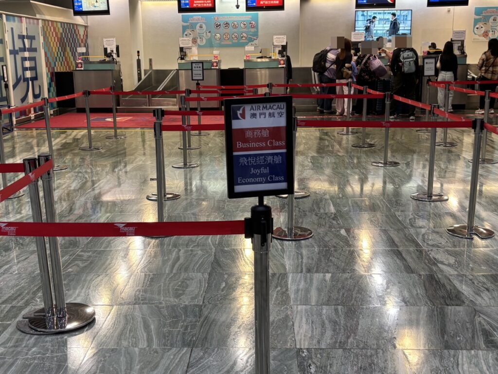マカオ空港マカオ航空 ビジネスクラスチェックインカウンター
