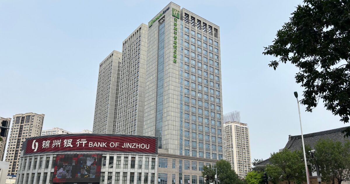 ホリデイ・インエクスプレス天津和平