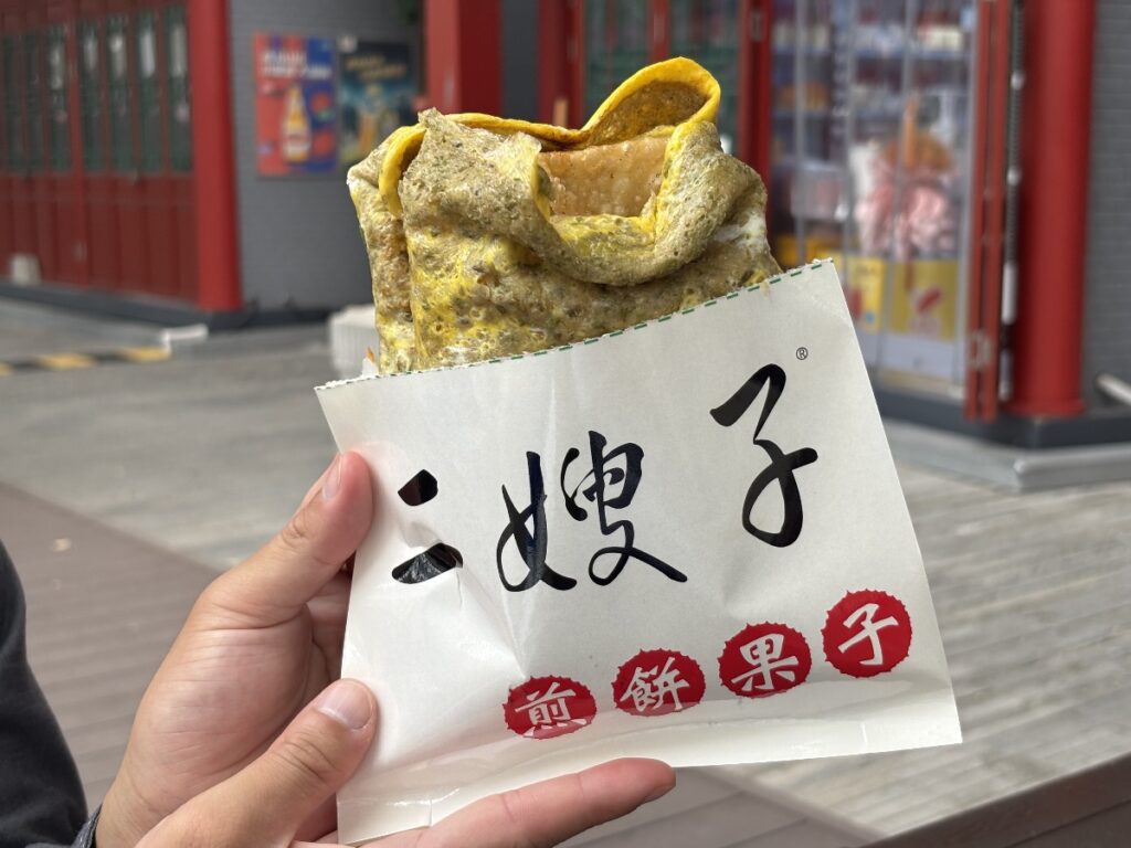 煎餅果子