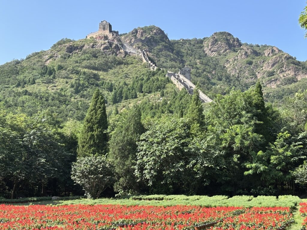 角山長城