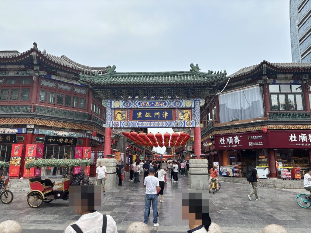 古文化街の直営店