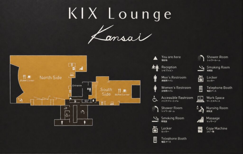 KIX Lounge Kansai地図