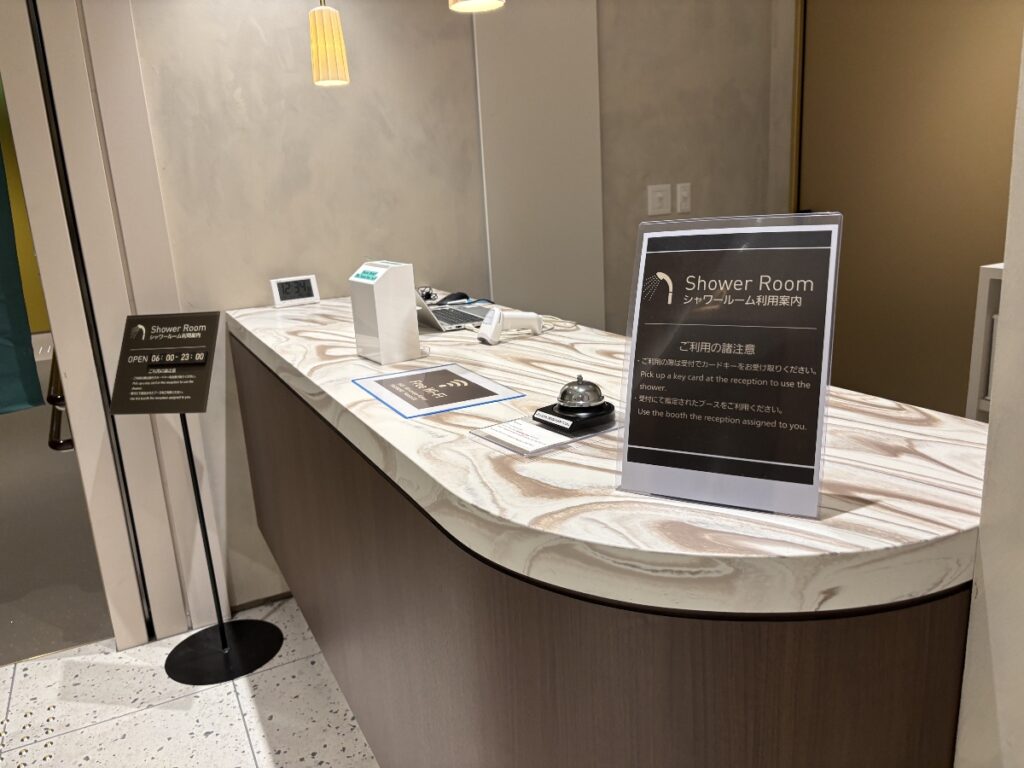 シャワー室入口