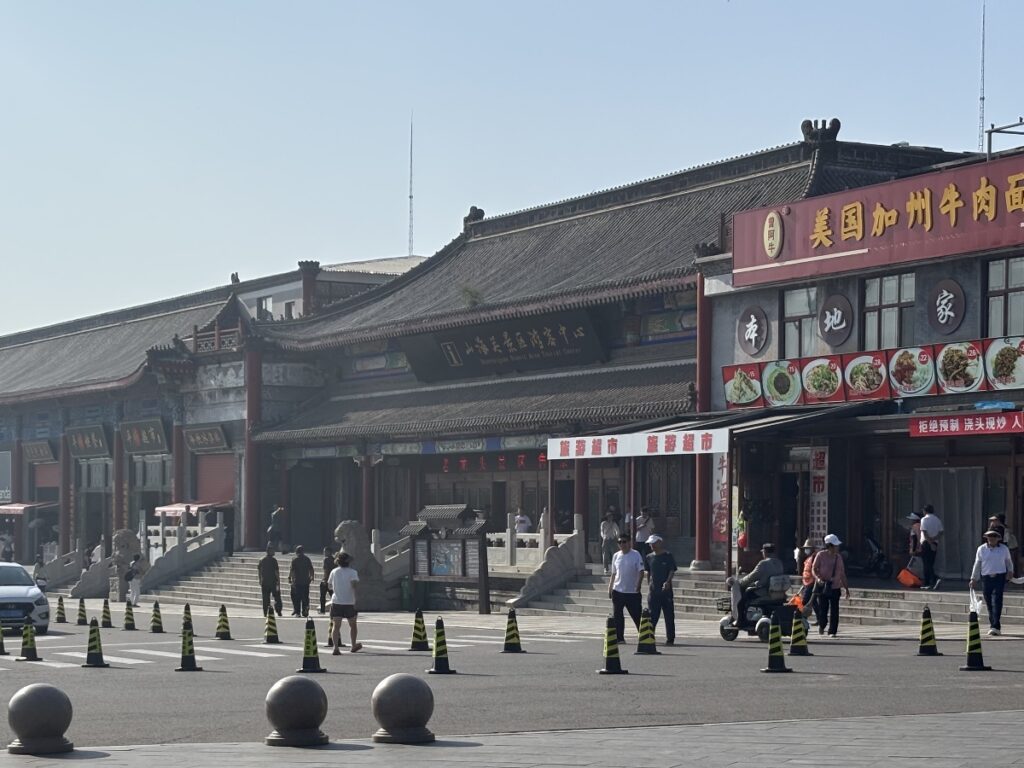 チケットセンター