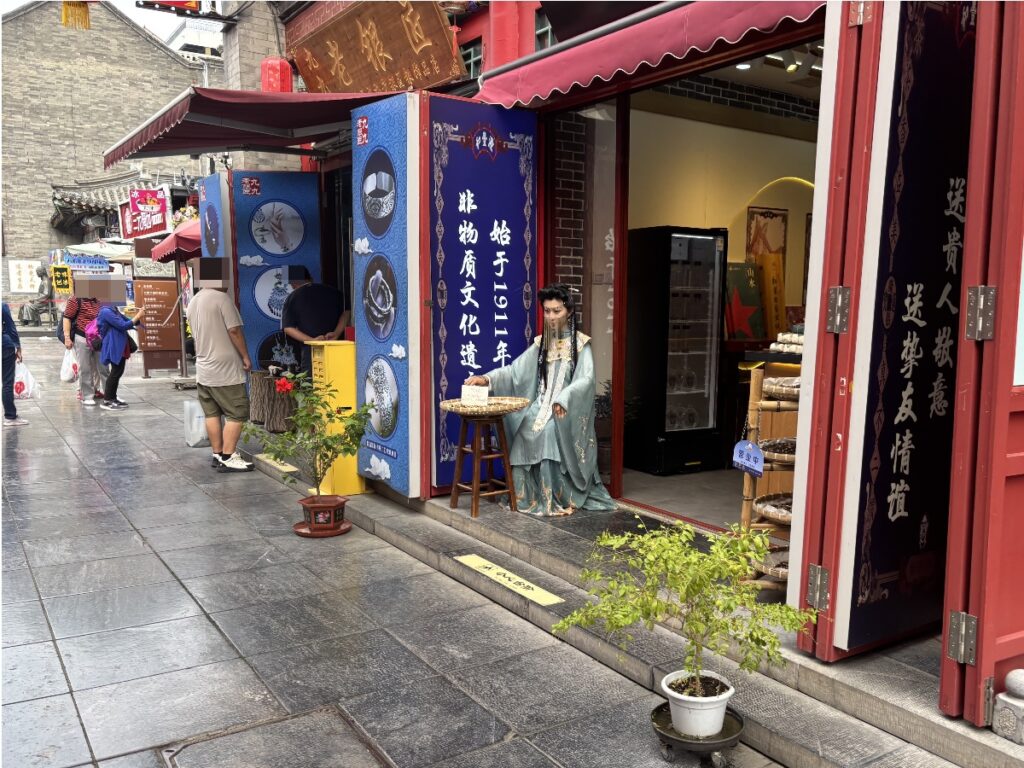 天津古文化街 お土産ショップ