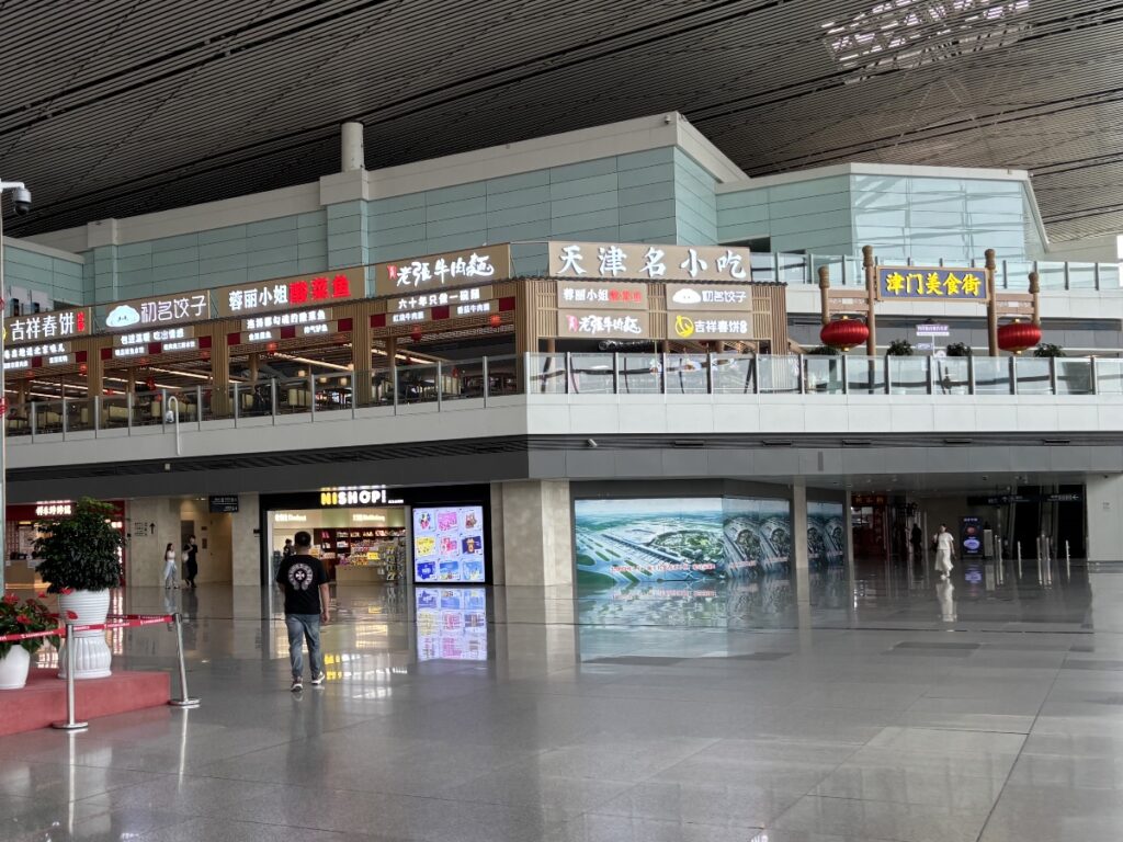 国内線フードコート