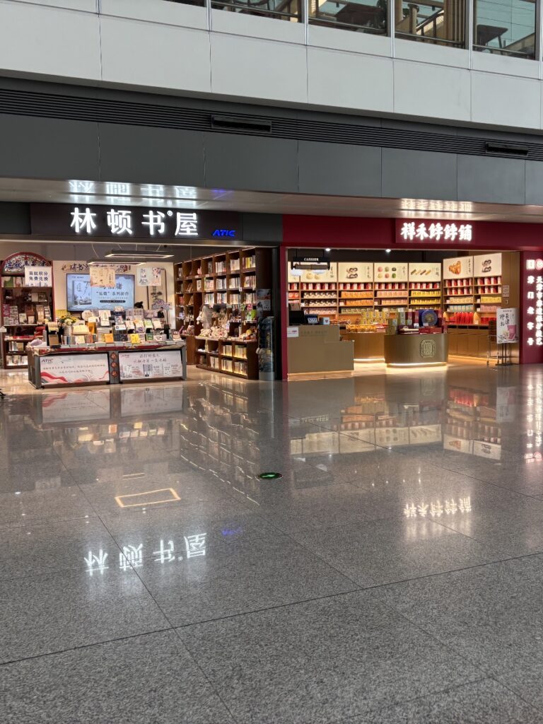 国内線お土産ショップ