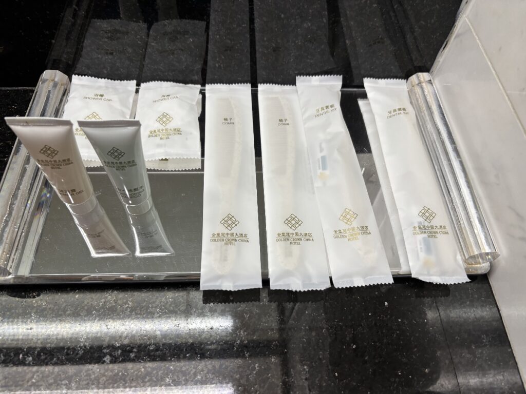 アメニティ