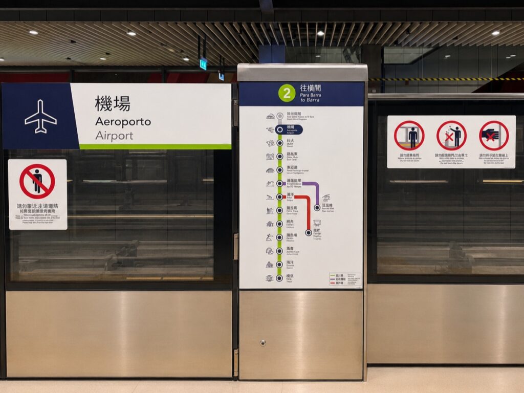 タイパ線