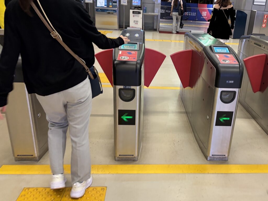 改札