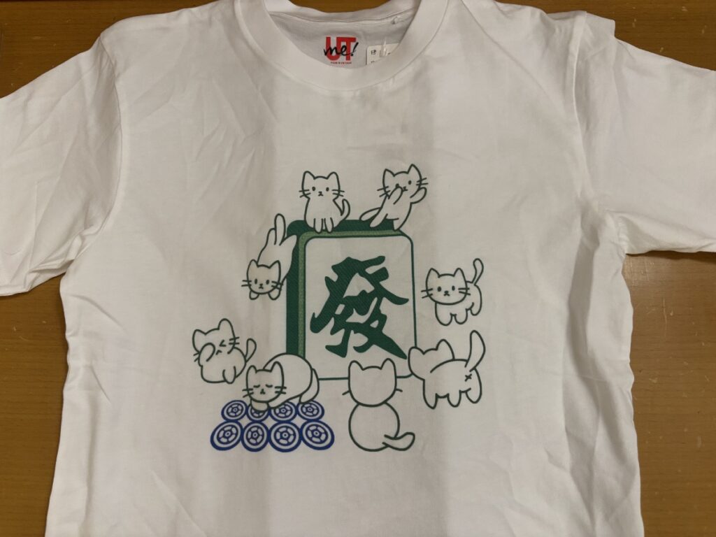 ユニクロご当地Tシャツ