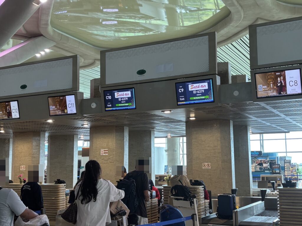 ジョグジャカルタ国際空港 チェックインカウンター