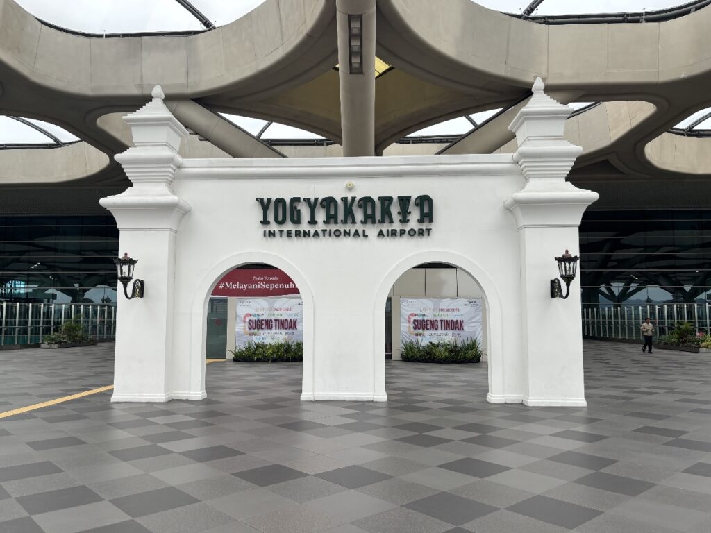 ジョグジャカルタ国際空港