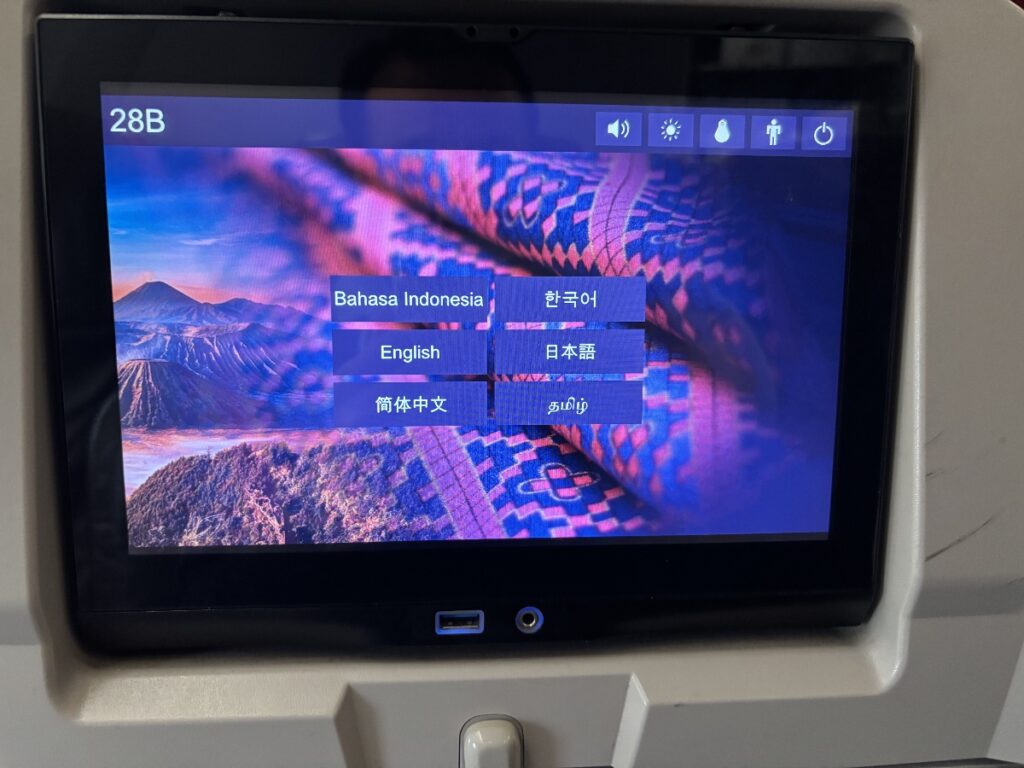 A320モニター