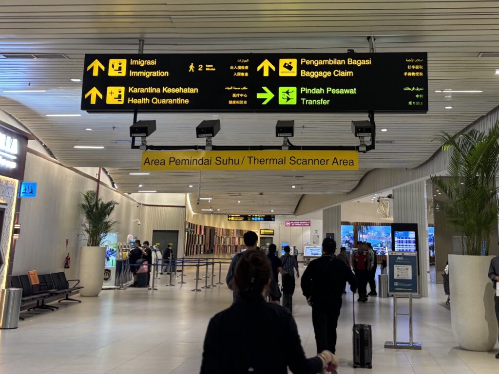 Immigration案内
