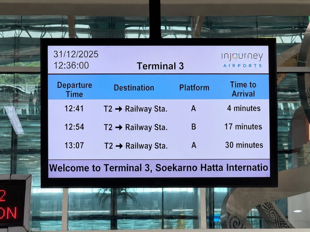 スカイトレイン 時刻案内