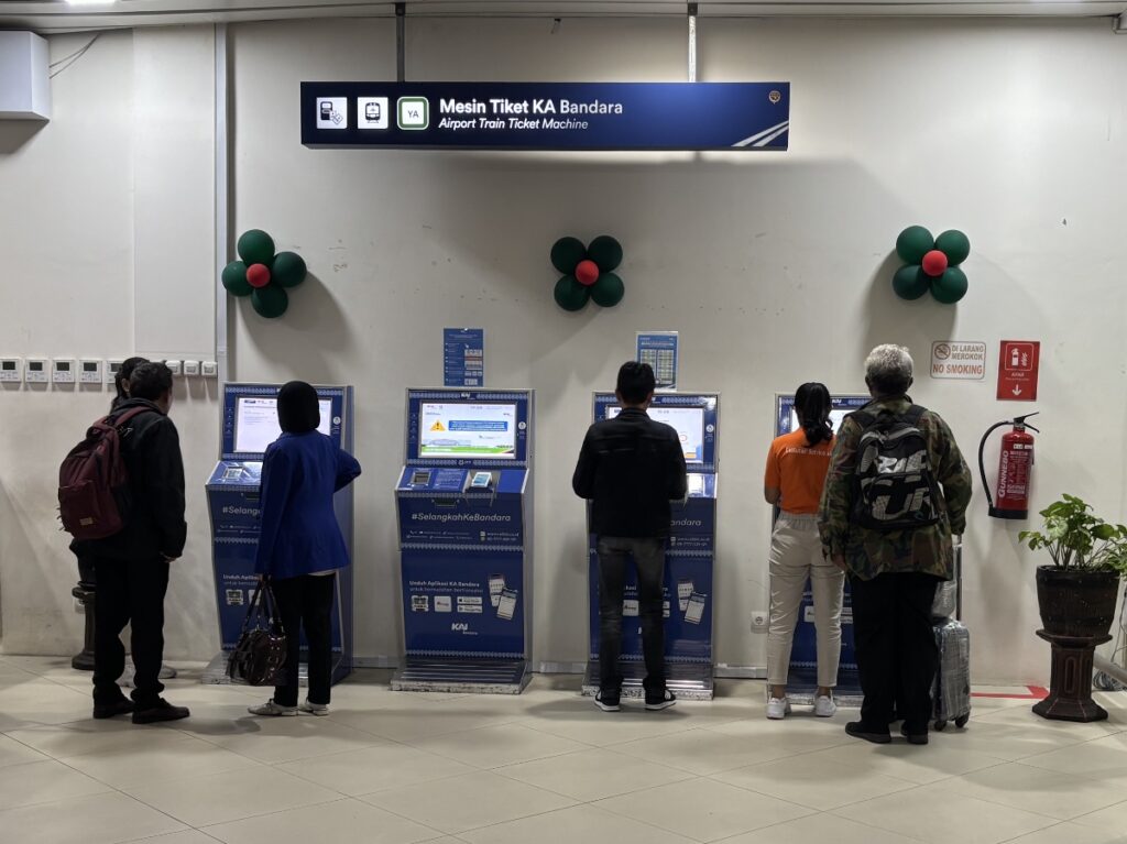 自動券売機