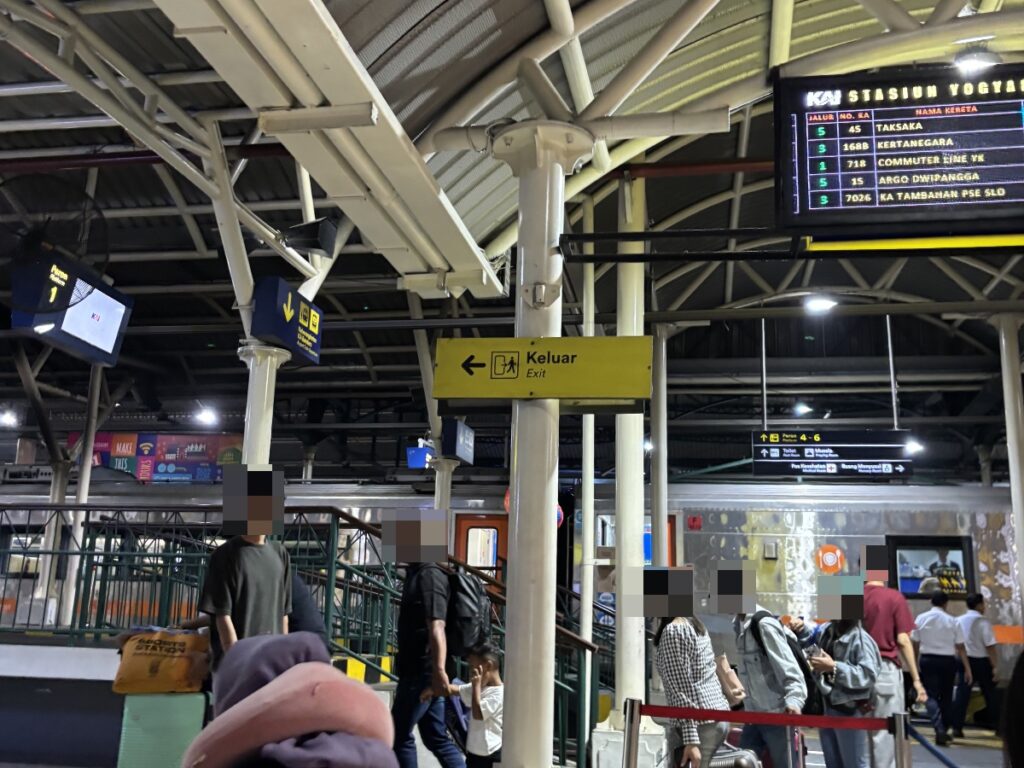 ジョグジャカルタ駅
