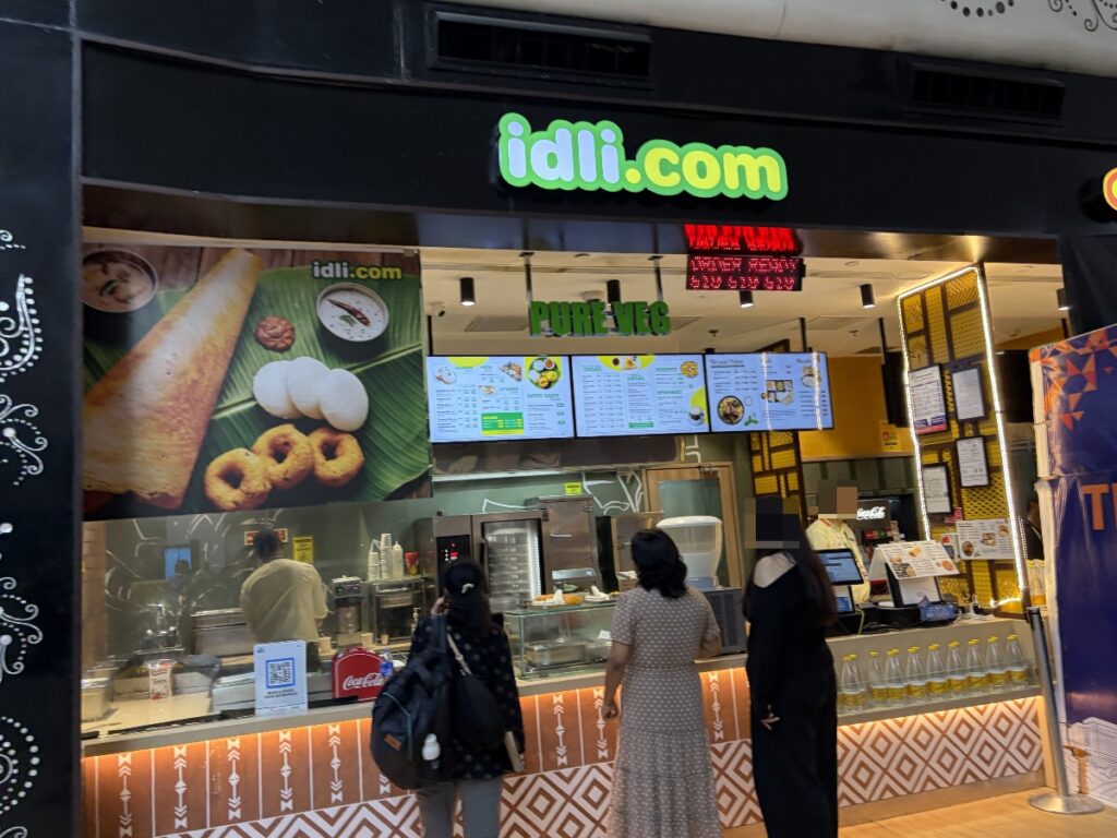 インド料理