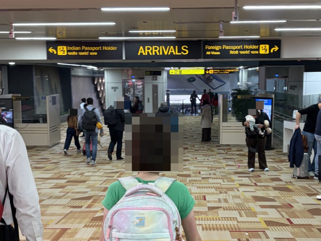 Arrivalの案内