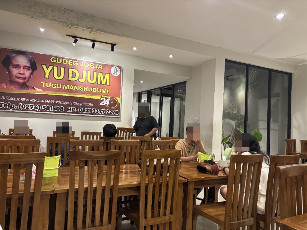 Gudeg Yu Djum の店内