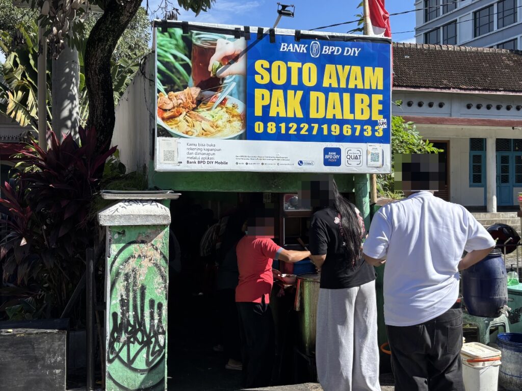 Soto Ayam Pak Dalbe