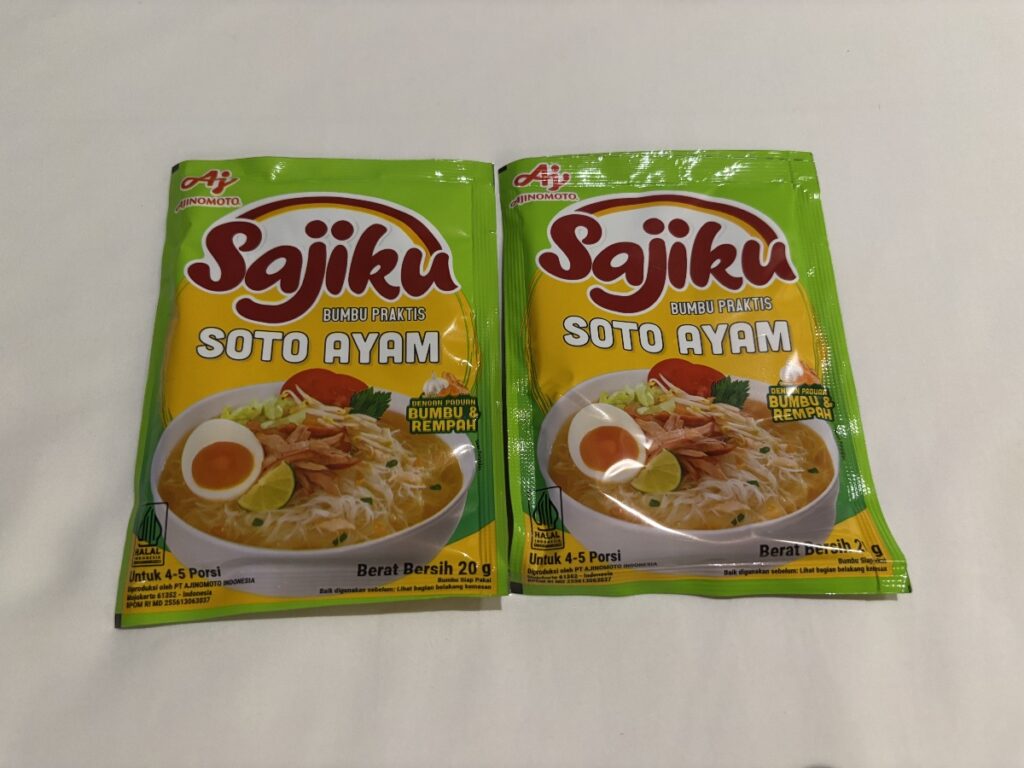 ソトアヤムの素