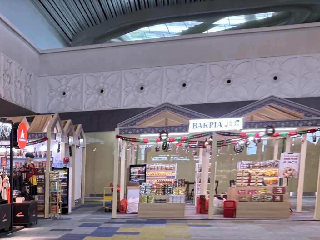 ジョグジャカルタ国際空港