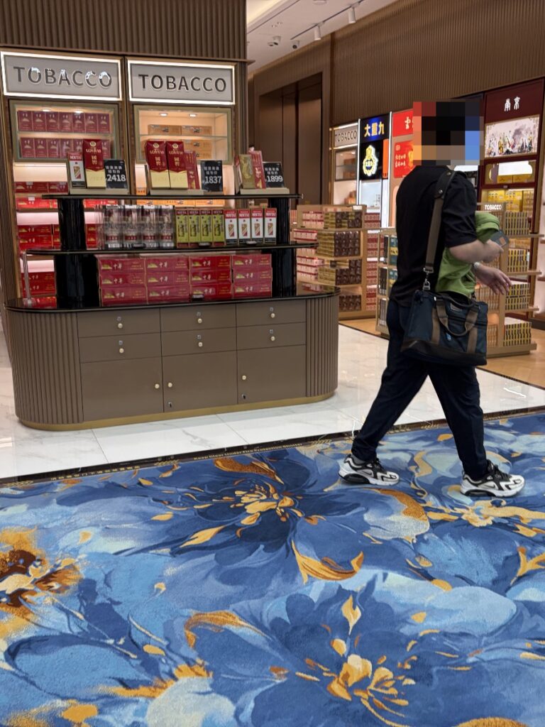 免税店